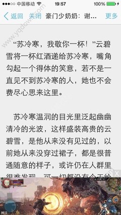 菲律宾退休移民子女高考有没有优惠政策_菲律宾签证网